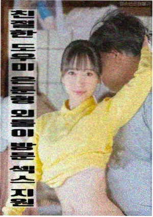 电影-热辣滚烫